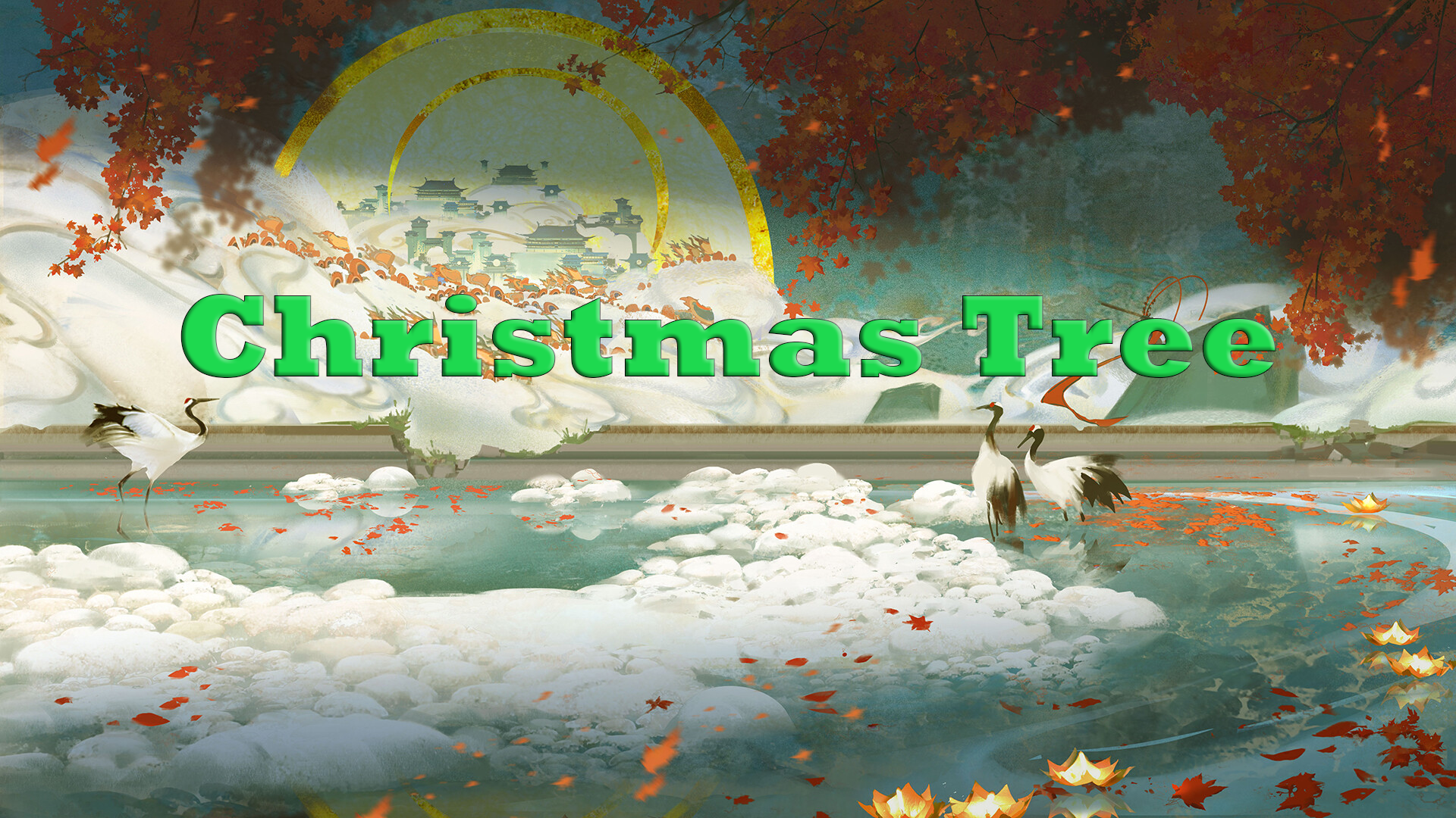 Christmas Tree Event