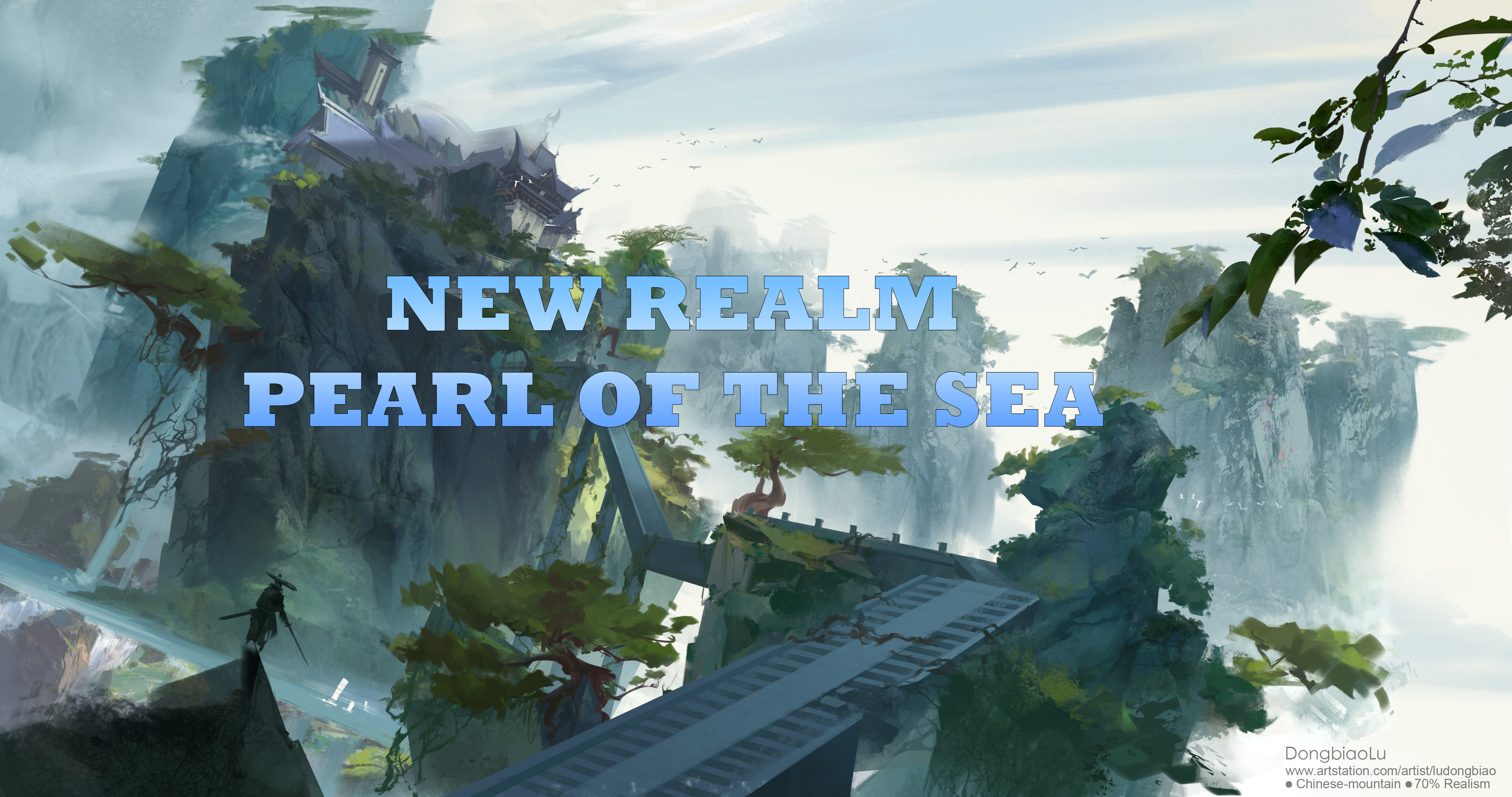 ព្រឹត្តិការណ៍ ស្វែងរក គុជខ្យងសមុទ្រ - Sword Swing YanYun