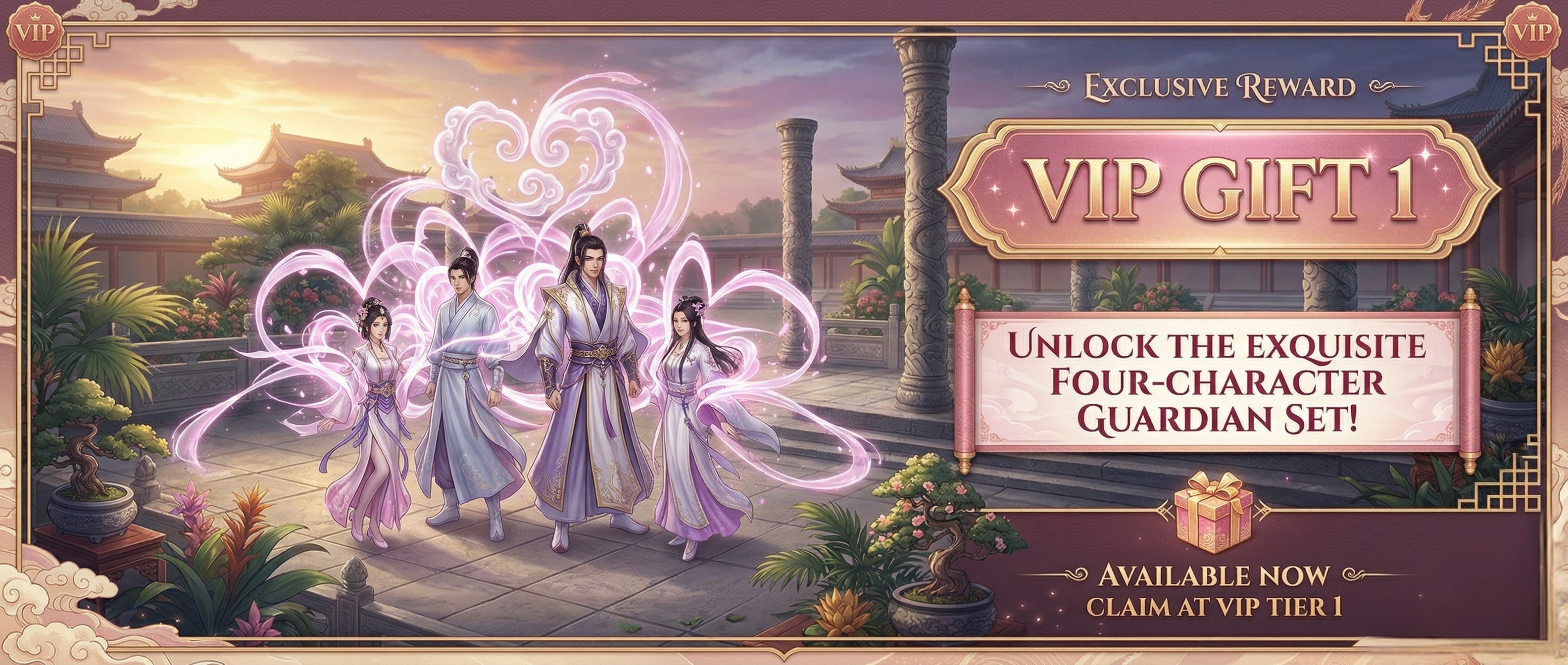 ព្រឹត្តិការណ៍ VIP Gift Box 1