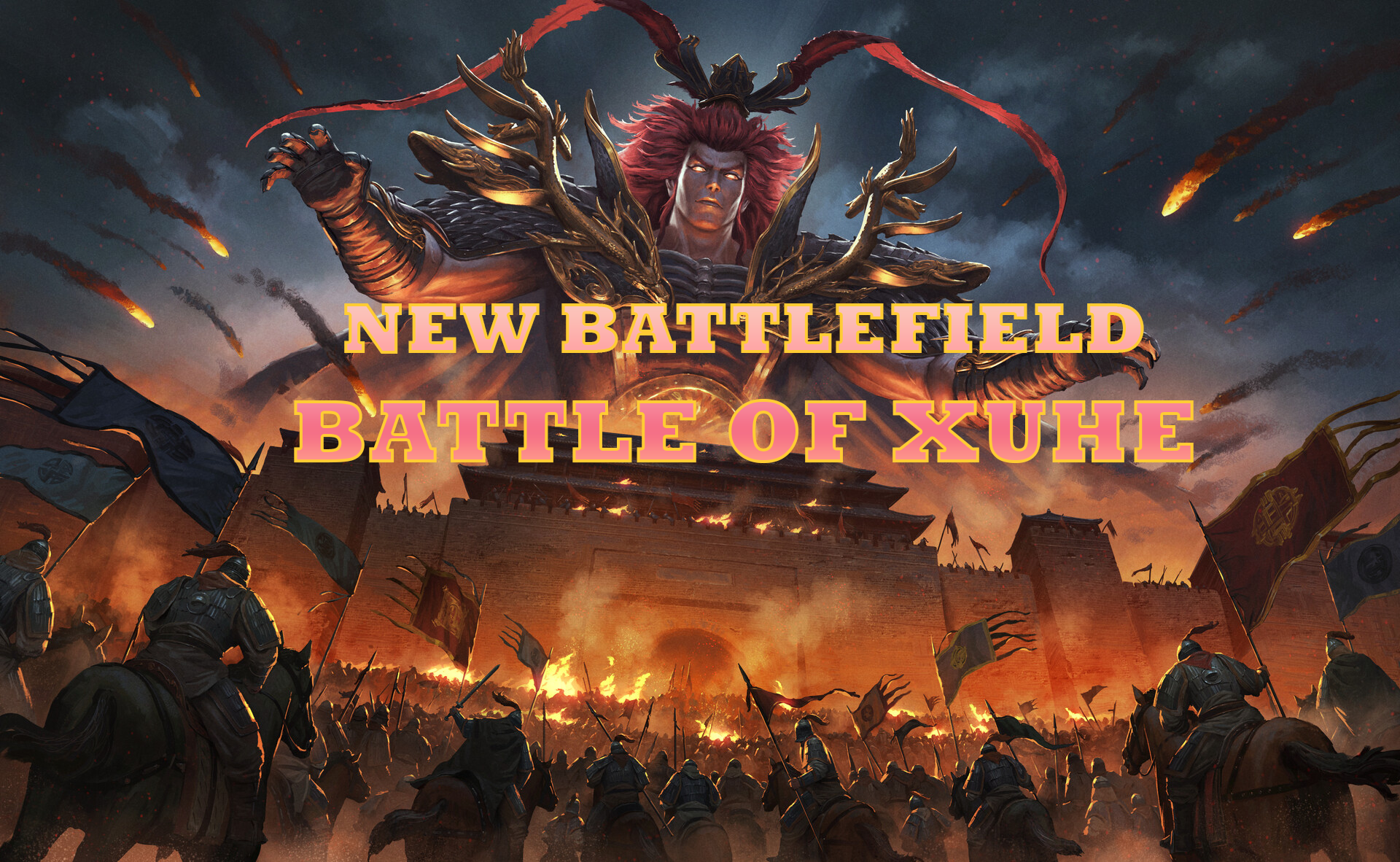 NEW PVP -សង្គ្រាមនៅ តំបន "ស៊ូហ៊ី"  Battle Of Xuhe