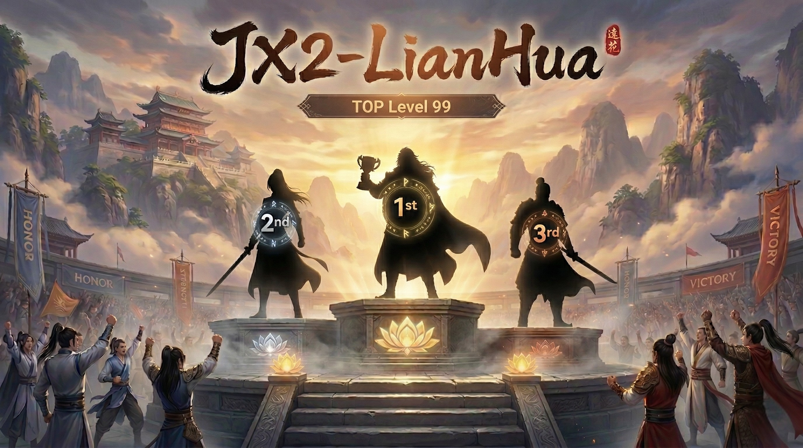 ព្រឹត្តិការណ៍​ ប្រាក់រង្វាន់កំពូលអ្នកក្លាហាន ទាំង៣